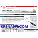 Удилище лодочное Trabucco Corsair Specialist Ika Sense Metal